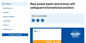 國際民航組織新規：飛機乘客最多攜帶2個「充電器」
