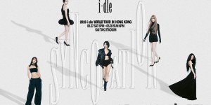 i-dle 6·27襲港一連兩日啟德開騷　VIP票2499港元解鎖演前綵排