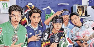adidas、GD、Levi’s齊出招！世界盃聯名時尚單品全攻略