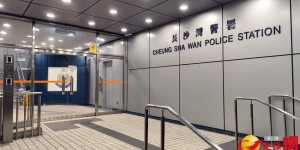 KOL女實習醫生涉不誠實使用電腦被警方拘捕