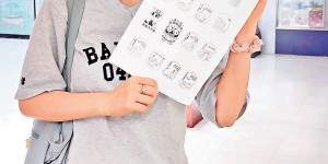 漫遊中西區　打卡舊時光