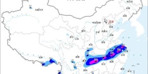 多預警齊發！這些地方將有大暴雨、特大暴雨