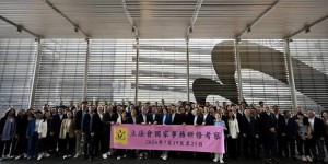 历史性首次！香港立法会全体议员赴北京研修考察