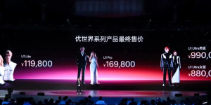 硅胶娃娃，是优必选的救命稻草吗？