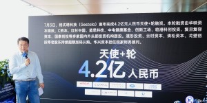 《黑客帝国》里的红蓝药丸，10年内要成真？