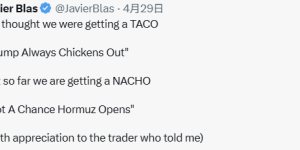 特朗普又有新绰号：NACHO