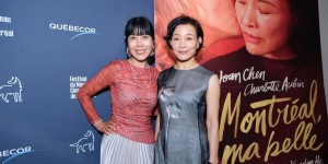 和曉丹執導、陳沖主演影片本周末上映，已斬獲多個獎項