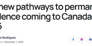 加拿大明年开放7大移民通道，部分项目去年一天抢光