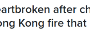 多伦多华人心碎: 曾住香港火灾大楼30多年! 3年前才移民!