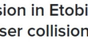 多伦多凌晨持枪入室抢车！嫌犯撞警车后被捕，枪支当场追回！