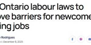 安省招聘新规：取消本地工作经验门槛，2026年全面生效