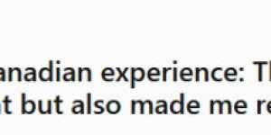 加拿大移民分享：在国内是大学讲师，到了多伦多只能当保安