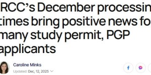 加拿大移民政策变了！最快17天，父母团聚仍要等4年