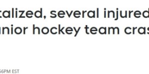 零下37℃路滑！加拿大青少年冰球队大巴出事，多人受伤
