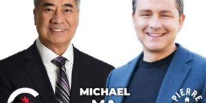 马荣铮还钱！欺骗选民对保守党的信任，盗窃保守党的财源