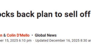 LCBO下架的美国酒怎么处理? 福特为保护本地酒庄, 想出一招!