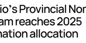 安省省提名今年名额已用完: 仅1万个, 是去年的一半! 明年有变!