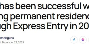 加拿大移民机会正在向谁倾斜？这四类人更占优势