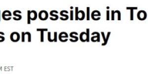 强风+冻雨影响通勤！多伦多地区今晚或停电，环境部发布警告