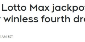 圣诞暴富预警! LottoMax $8000万仍无人中! 下期奖金总额$1.26亿