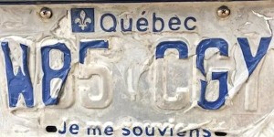 车牌用了几年了？磨损了吗？快来看看怎么换！