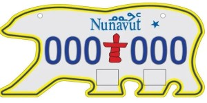 藏家疯抢!加国这块车牌引发全球收藏狂潮