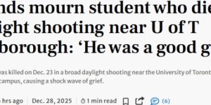 没能等到圣诞：多伦多大学20岁留学生大白天遇害 总领馆发文关注