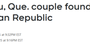 加拿大夫妇在多米尼加度假期间双双身亡! 本已准备退休养老