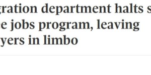 加拿大紧急叫停一项难民移民通道，雇主与难民同时被”卡”！