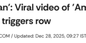 “全是印度人”! 加拿大亚马逊内部Party视频疯传, 引爆就业争议