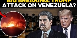 突发！美国对委内瑞拉发动突袭，抓捕总统马杜罗，并在纽约起诉