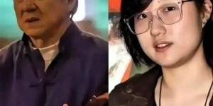 一场直播刷屏加拿大华人圈！撕开成龙和女儿26年的沉默！