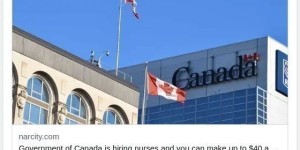 加国政府多地招聘护士 年薪超13万