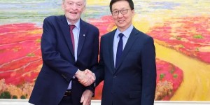 中国国家副主席韩正会见加拿大前总理克雷蒂安