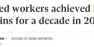 赢麻了！加拿大工会员工去年加薪创近十年新高，最高涨7%