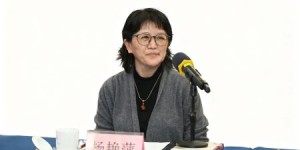 【新視界】“科學元典閱讀與科技源頭創新沙龍”紀要 (四)