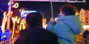 【中國如斯】當代中國的“老漂族”