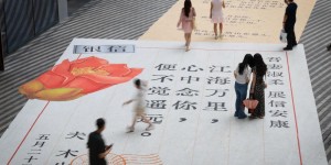 《給阿嬷的情書》中國熱映 世界記憶遺産僑批感動海内外