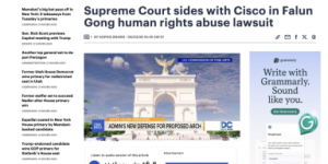 美國最高法院重磅判決！15年纏訴塵埃落定！