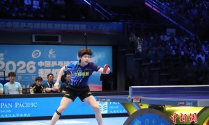 2026中国乒乓球俱乐部超级联赛在辽宁大连开赛
