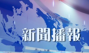 城市更新记