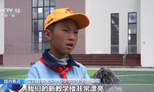 “新教学楼非常漂亮！” 西藏定日县三所重建小学建成投用