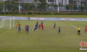广东省运会男足D组决赛成绩出炉  深圳队夺冠