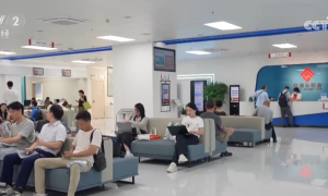 公积金制度保障功能更接地气 覆盖“购、建、租、改、养、更”全链条支持体系