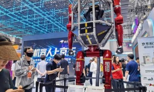 机器马、载人机甲……这届机器人大会“泰酷辣”