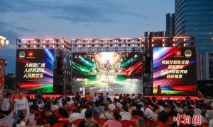 “东北超”官方推广曲及赛事荣誉视觉发布会在沈阳举办