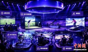 2026首届中国虚拟体育公开赛设置六大赛项