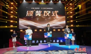 2026年WDSF世界青年霹雳舞锦标赛成都收官 崔圣雨主场卫冕夺金