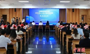 2026年U15女子垒球亚洲杯将于10月在威海举办