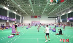 2026“挥拍中国”羽毛球公开赛长三角赛区宁波站首日挥拍